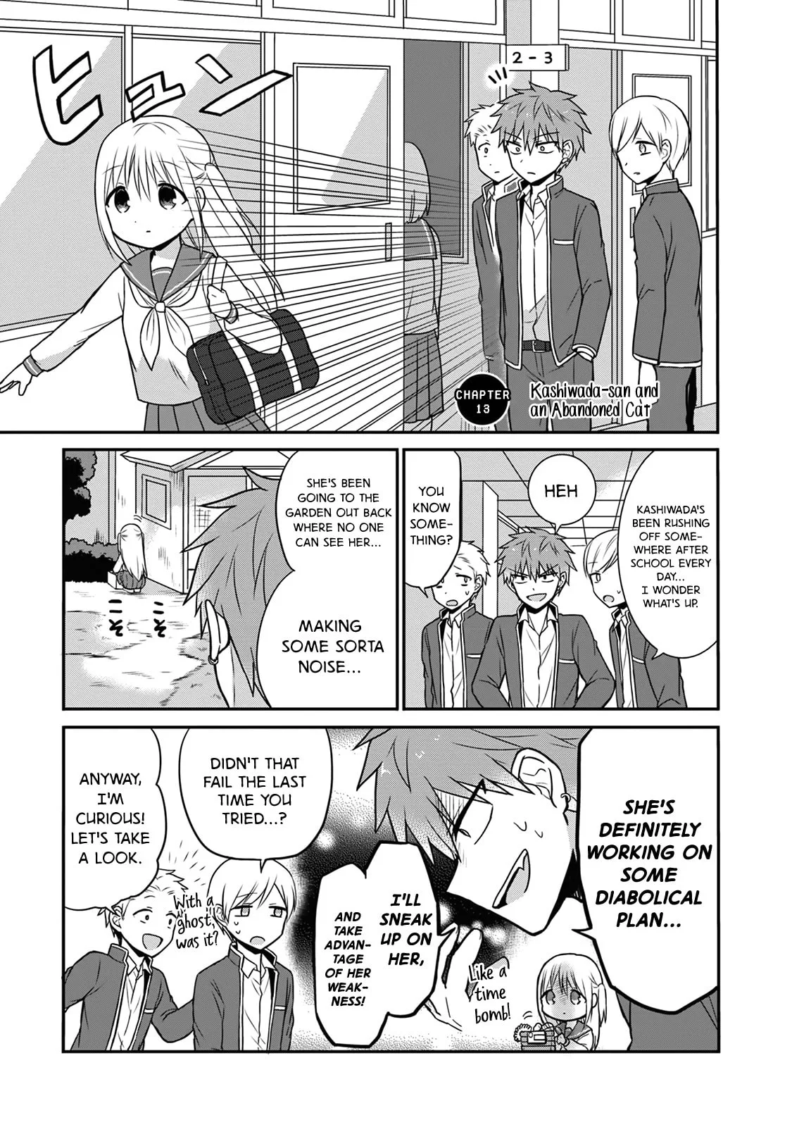 Inexpressive Kashiwada and Expressive Oota - Chapter 13 - Page 1