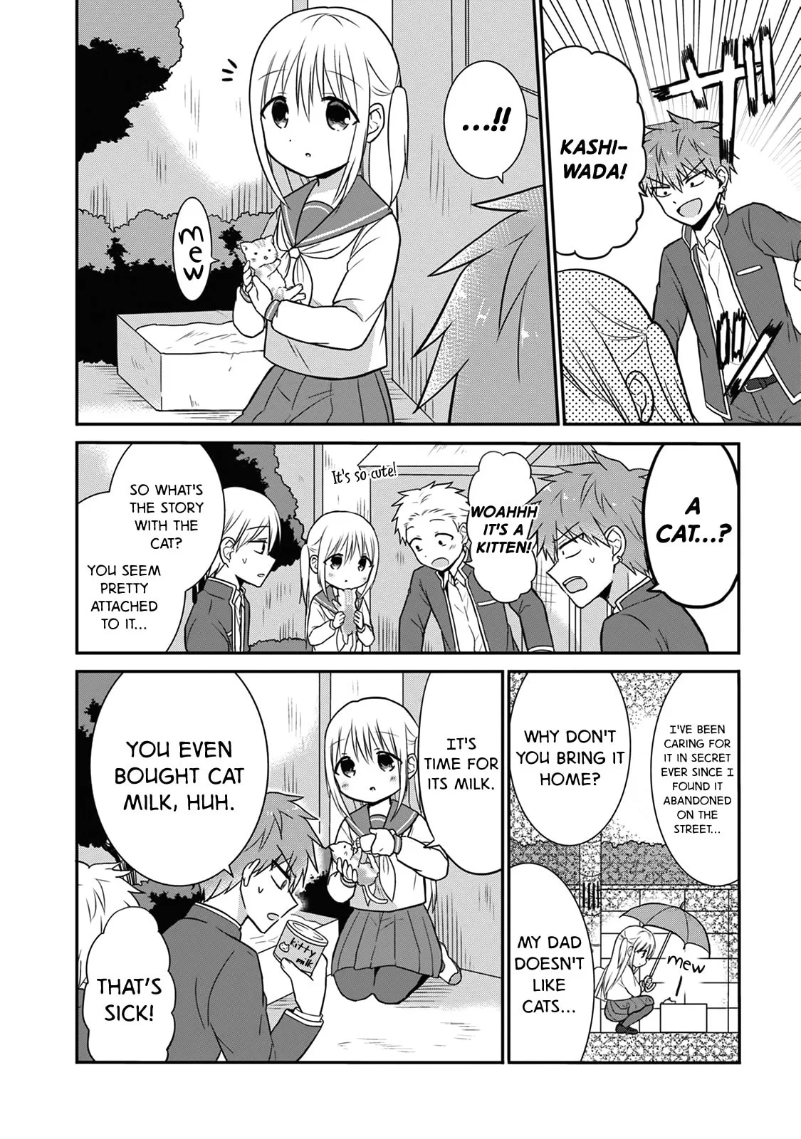 Inexpressive Kashiwada and Expressive Oota - Chapter 13 - Page 2