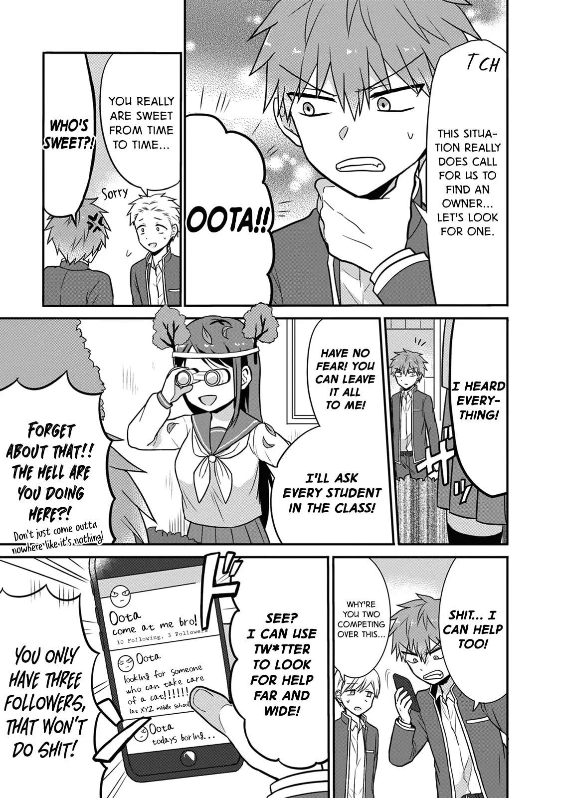 Inexpressive Kashiwada and Expressive Oota - Chapter 13 - Page 5