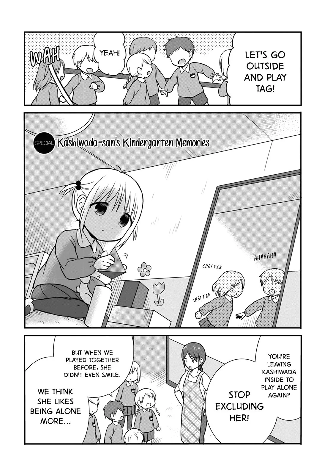 Inexpressive Kashiwada and Expressive Oota - Chapter 13.5 - Page 1