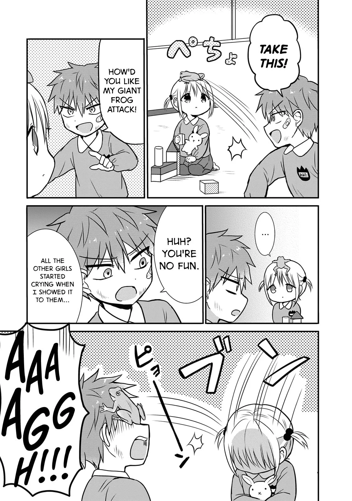 Inexpressive Kashiwada and Expressive Oota - Chapter 13.5 - Page 3