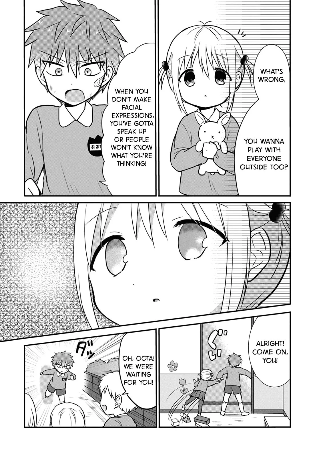 Inexpressive Kashiwada and Expressive Oota - Chapter 13.5 - Page 5