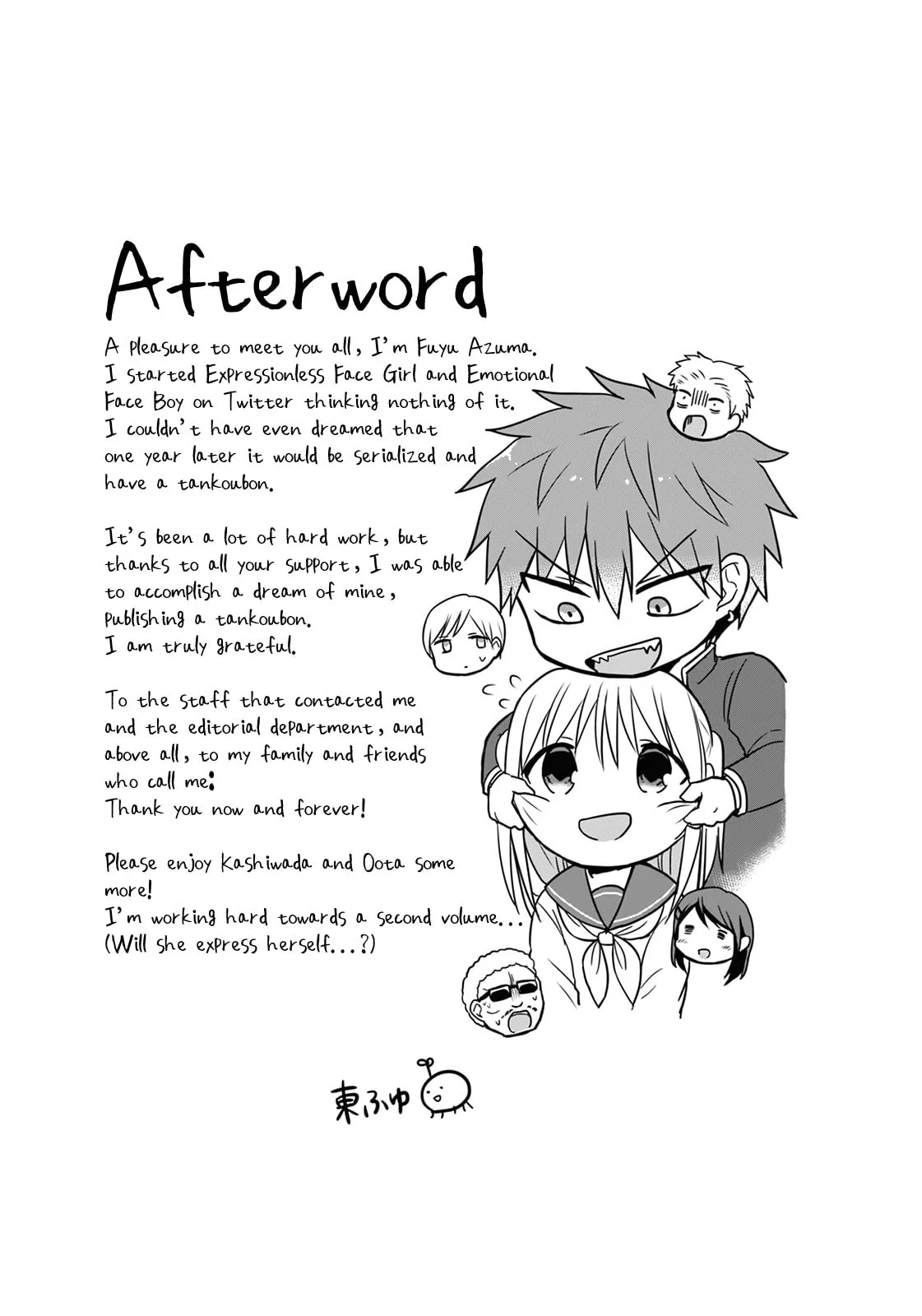 Inexpressive Kashiwada and Expressive Oota - Chapter 13.5 - Page 9