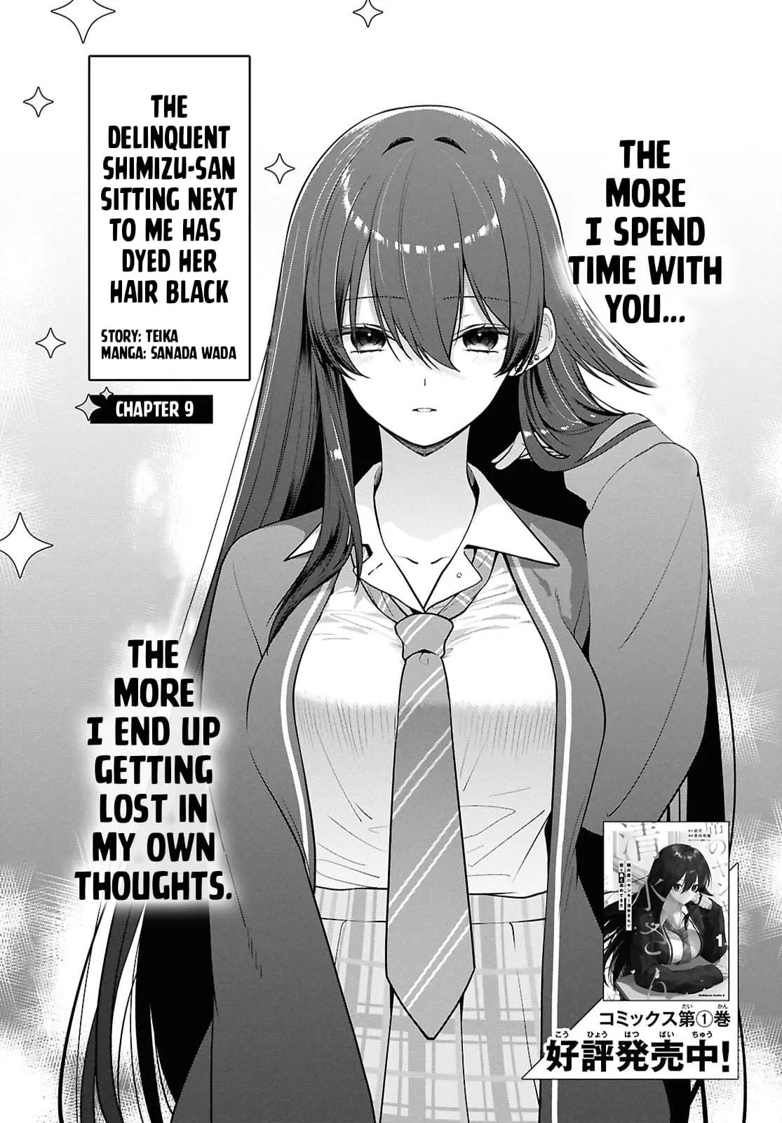 Tonari no Seki no Yankee Shimizu-san ga Kami o Kuroku Sometekita - Chapter 9 - Page 4
