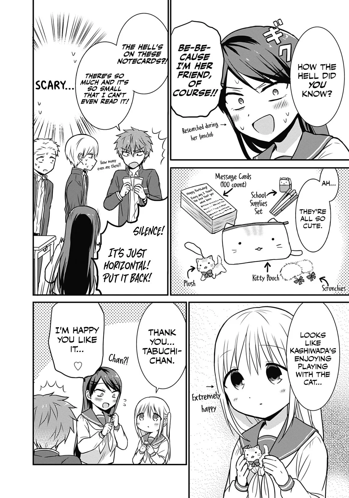 Inexpressive Kashiwada and Expressive Oota - Chapter 14 - Page 5