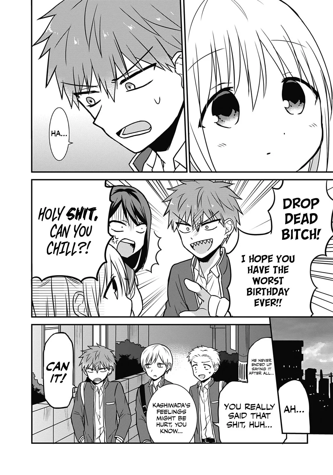 Inexpressive Kashiwada and Expressive Oota - Chapter 14 - Page 7