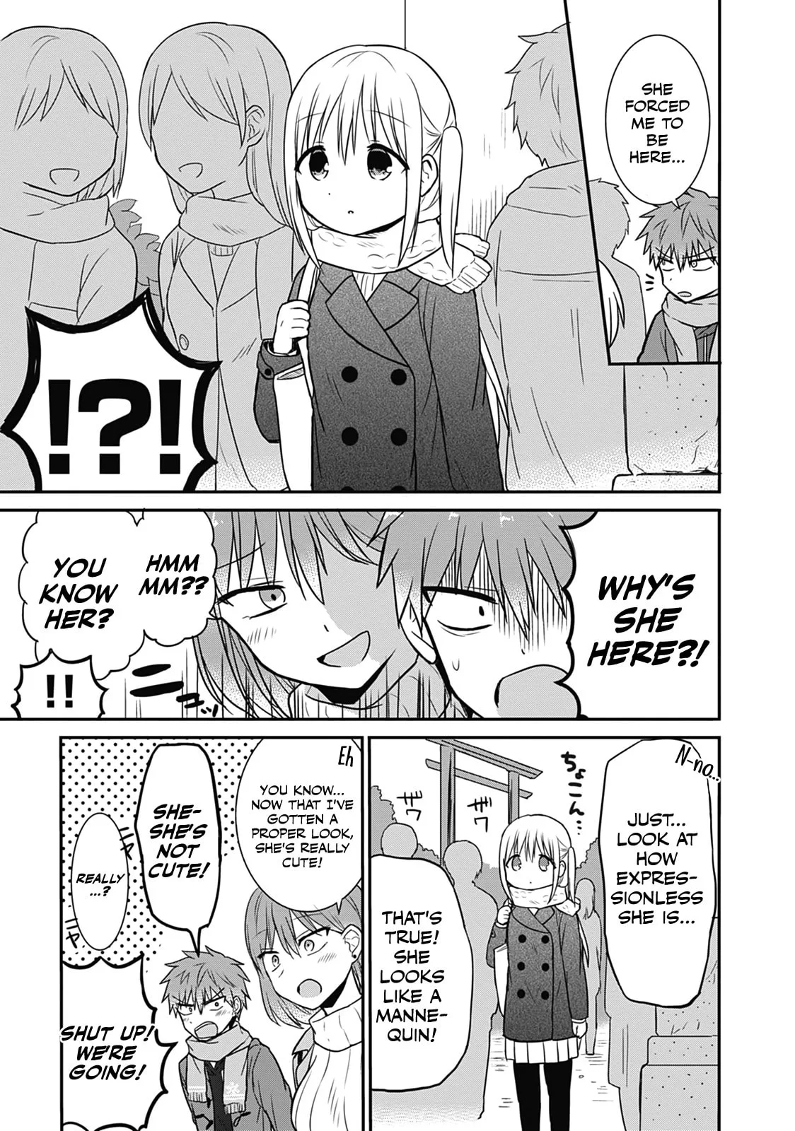Inexpressive Kashiwada and Expressive Oota - Chapter 16 - Page 5