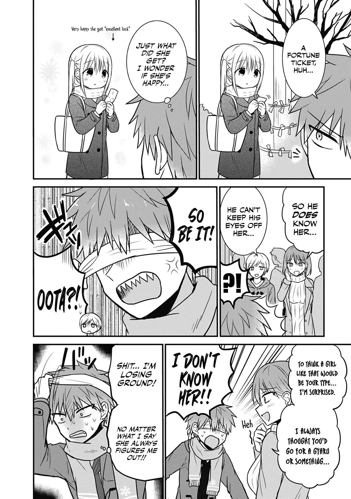 Inexpressive Kashiwada and Expressive Oota - Chapter 16 - Page 6