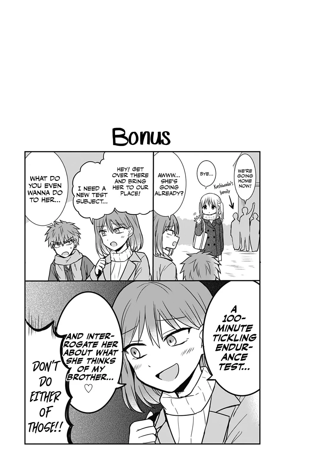 Inexpressive Kashiwada and Expressive Oota - Chapter 16 - Page 11