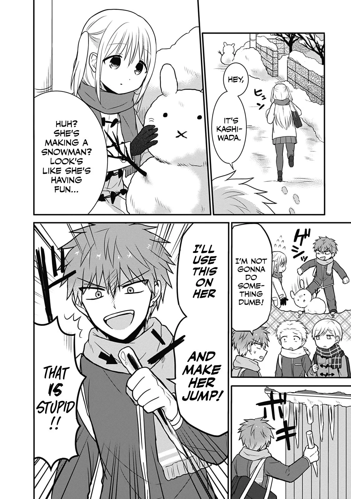 Inexpressive Kashiwada and Expressive Oota - Chapter 17 - Page 2