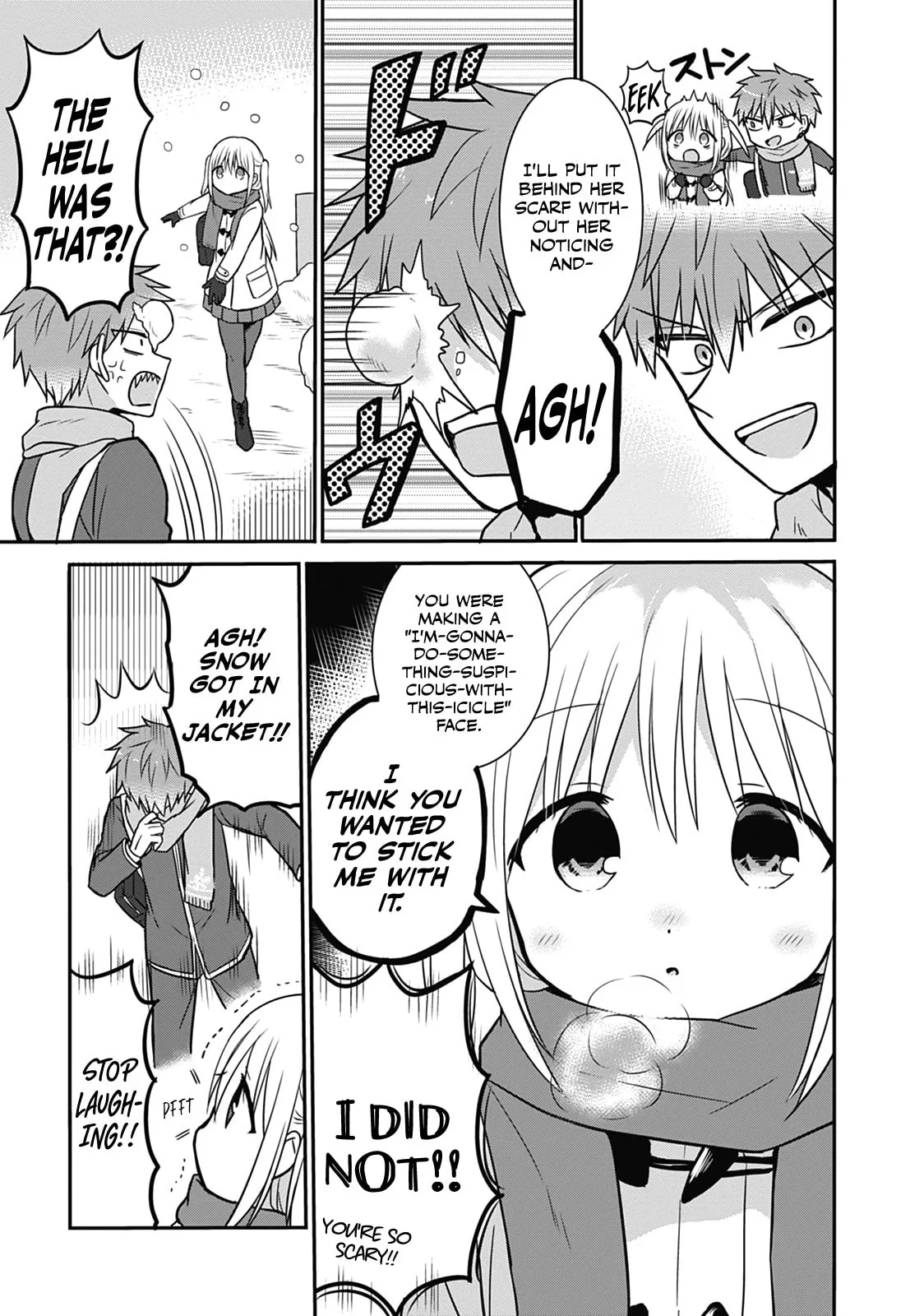 Inexpressive Kashiwada and Expressive Oota - Chapter 17 - Page 3