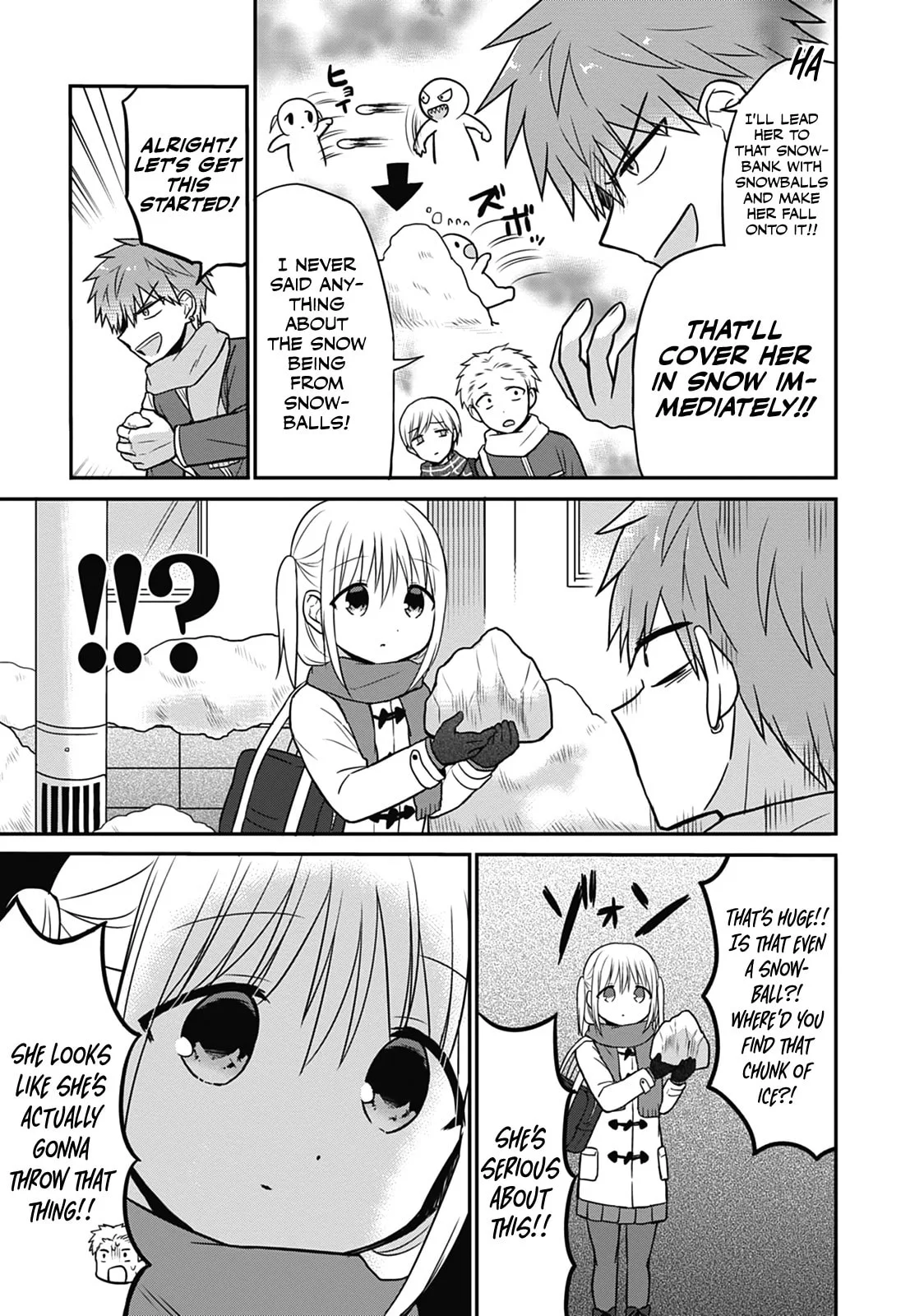 Inexpressive Kashiwada and Expressive Oota - Chapter 17 - Page 5