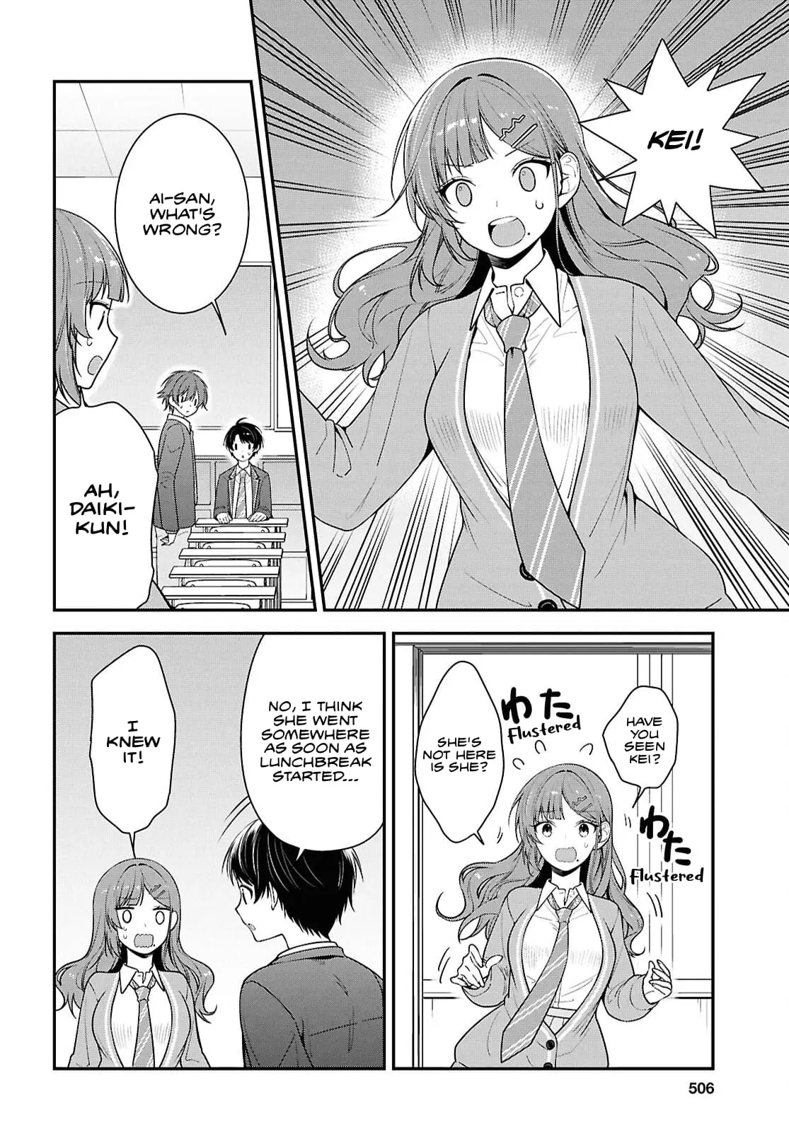 Tonari no Seki no Yankee Shimizu-san ga Kami o Kuroku Sometekita - Chapter 9 - Page 8