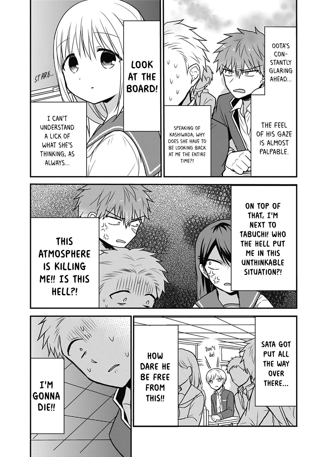 Inexpressive Kashiwada and Expressive Oota - Chapter 18 - Page 2
