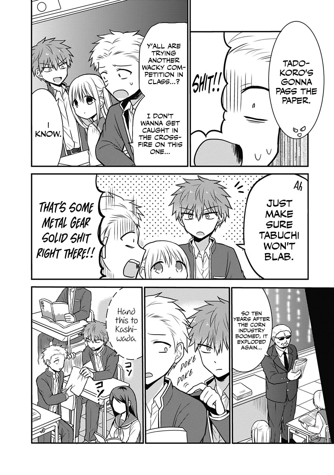 Inexpressive Kashiwada and Expressive Oota - Chapter 18 - Page 4