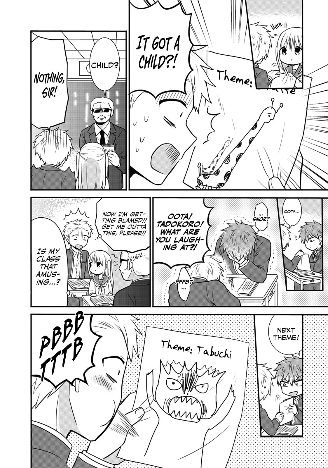Inexpressive Kashiwada and Expressive Oota - Chapter 18 - Page 6