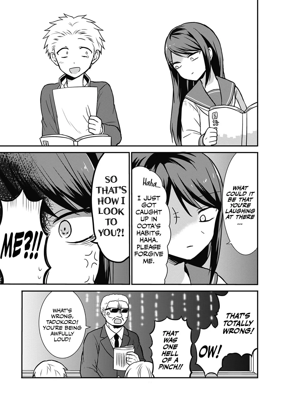 Inexpressive Kashiwada and Expressive Oota - Chapter 18 - Page 7