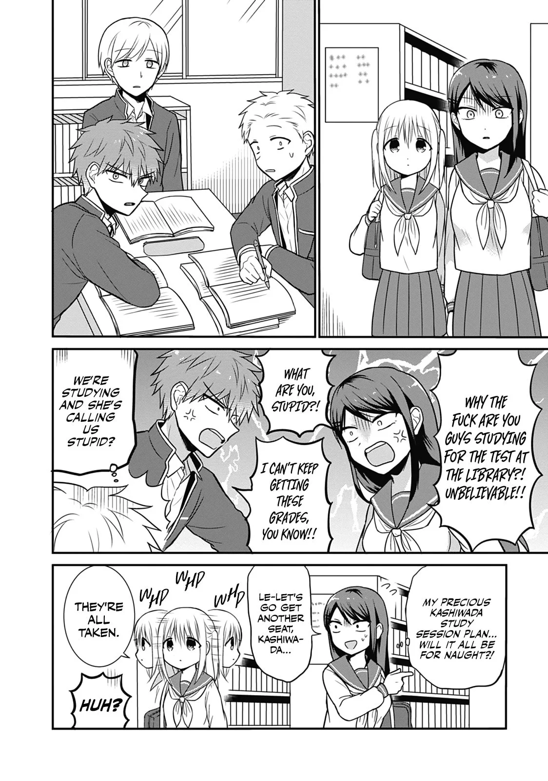Inexpressive Kashiwada and Expressive Oota - Chapter 20 - Page 2
