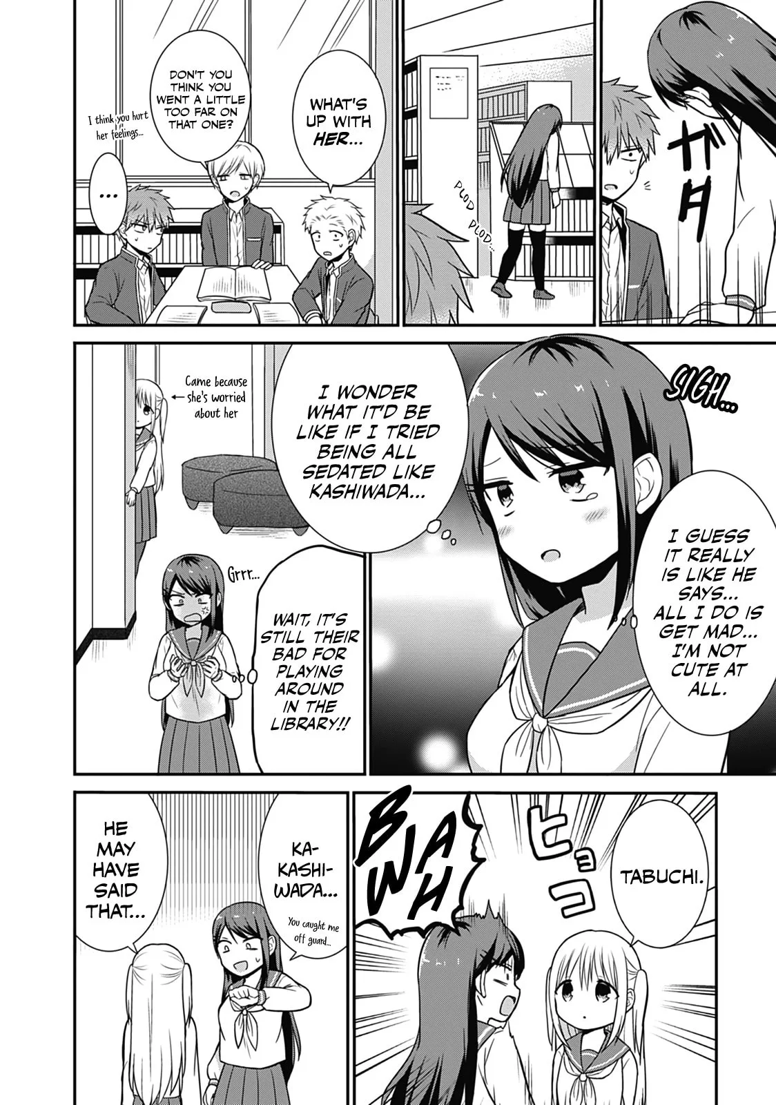 Inexpressive Kashiwada and Expressive Oota - Chapter 20 - Page 6
