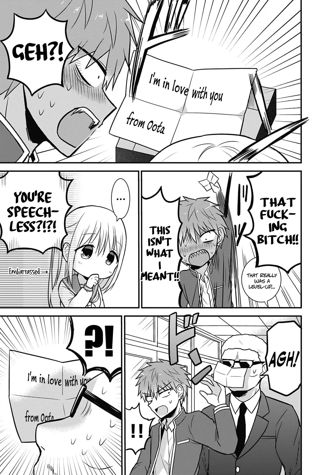 Inexpressive Kashiwada and Expressive Oota - Chapter 21 - Page 7
