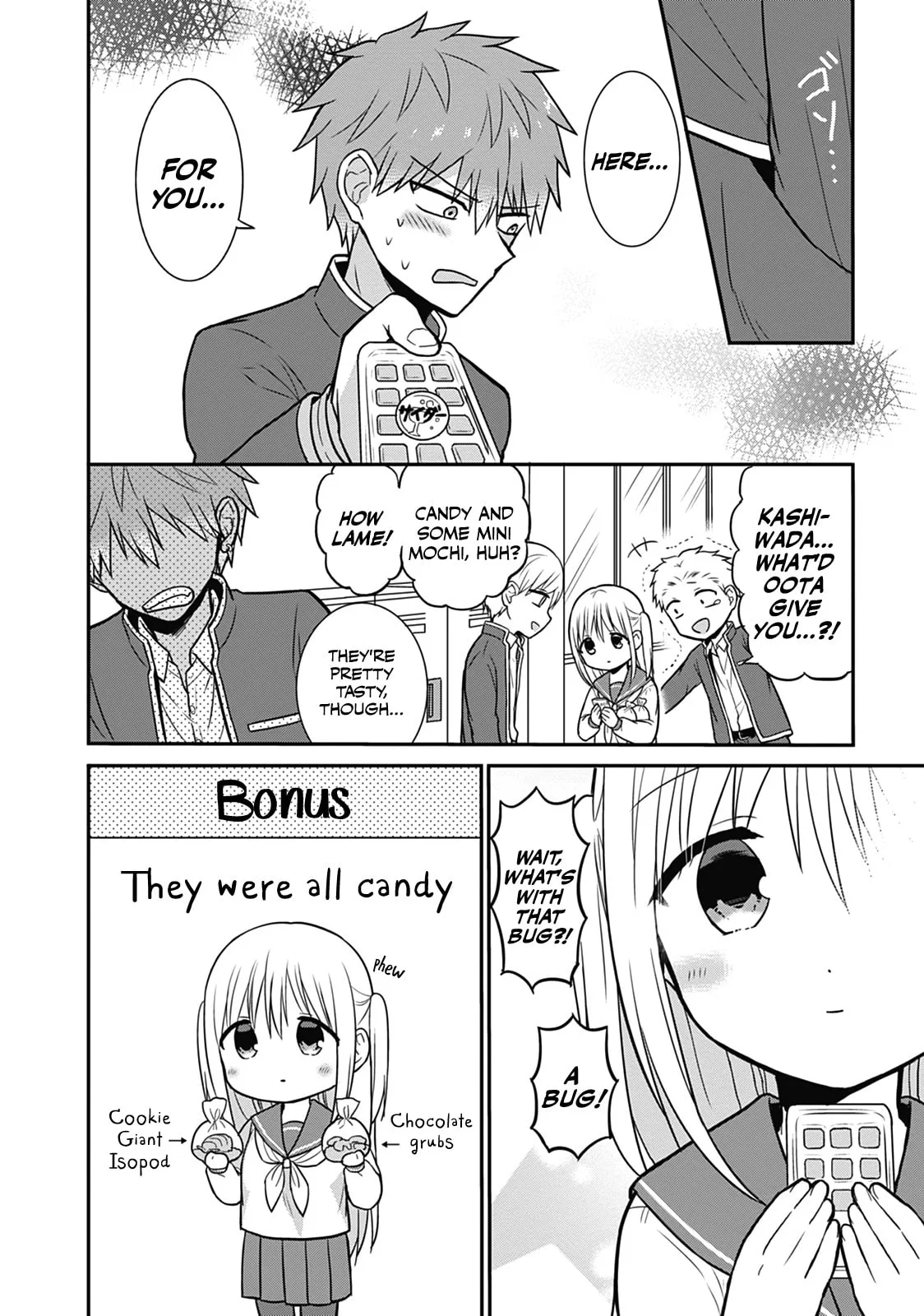Inexpressive Kashiwada and Expressive Oota - Chapter 21 - Page 10