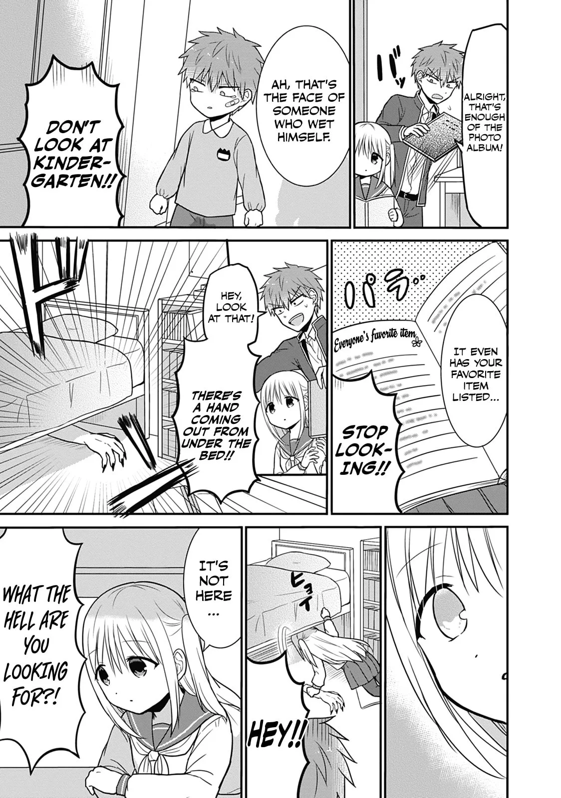 Inexpressive Kashiwada and Expressive Oota - Chapter 22 - Page 5