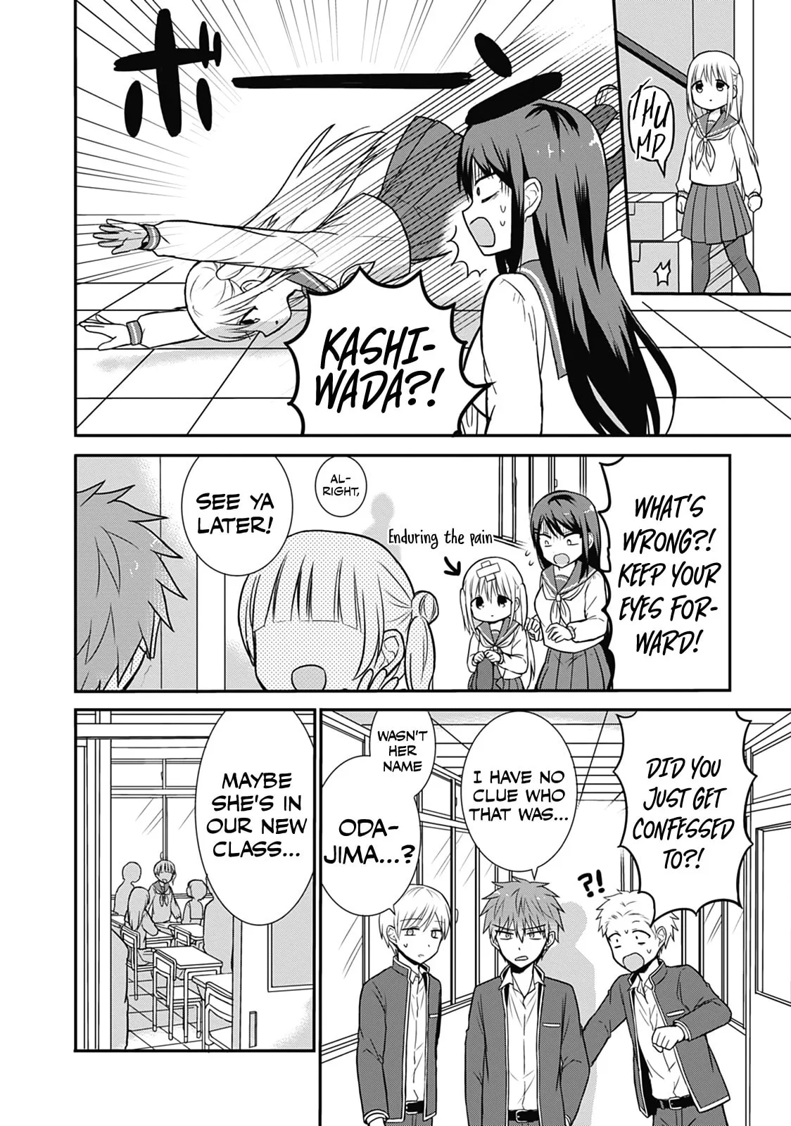 Inexpressive Kashiwada and Expressive Oota - Chapter 23 - Page 2