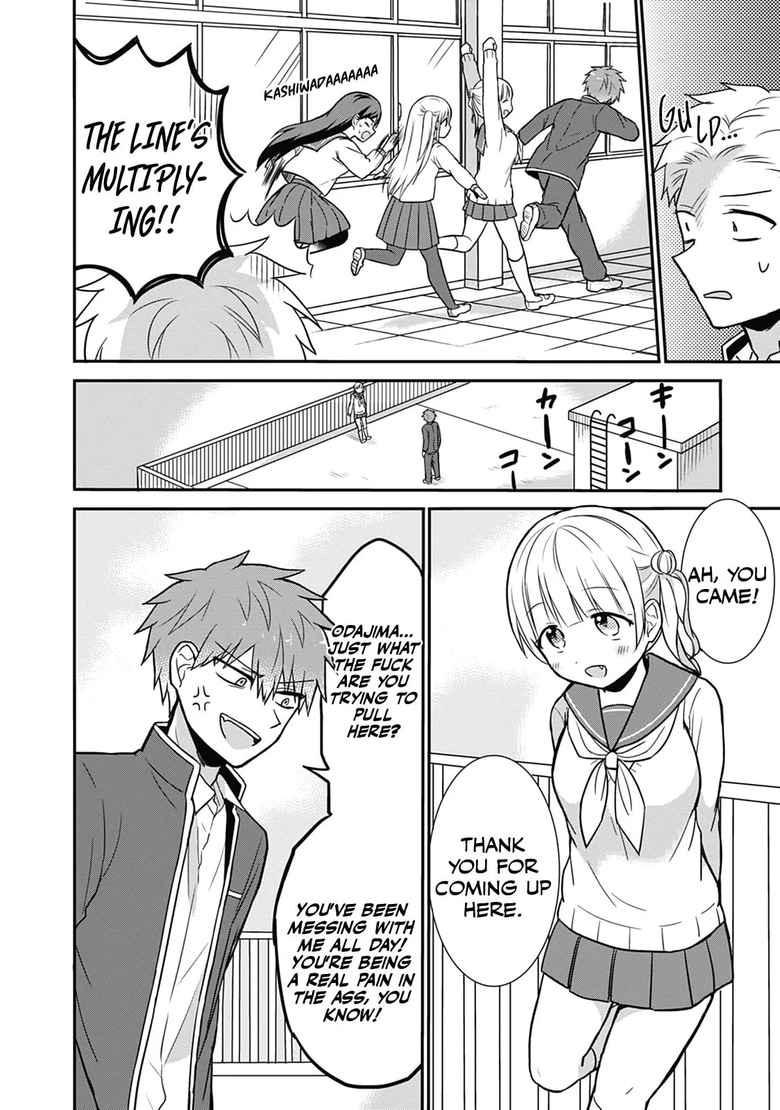 Inexpressive Kashiwada and Expressive Oota - Chapter 23 - Page 6