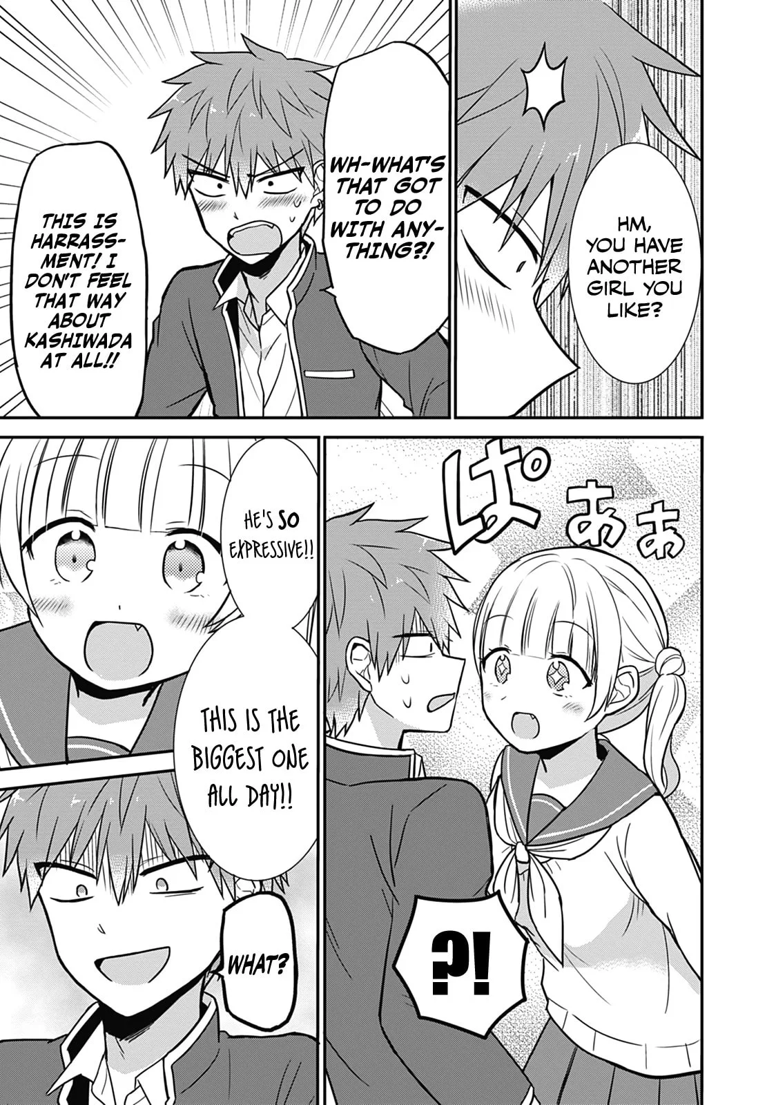 Inexpressive Kashiwada and Expressive Oota - Chapter 23 - Page 7