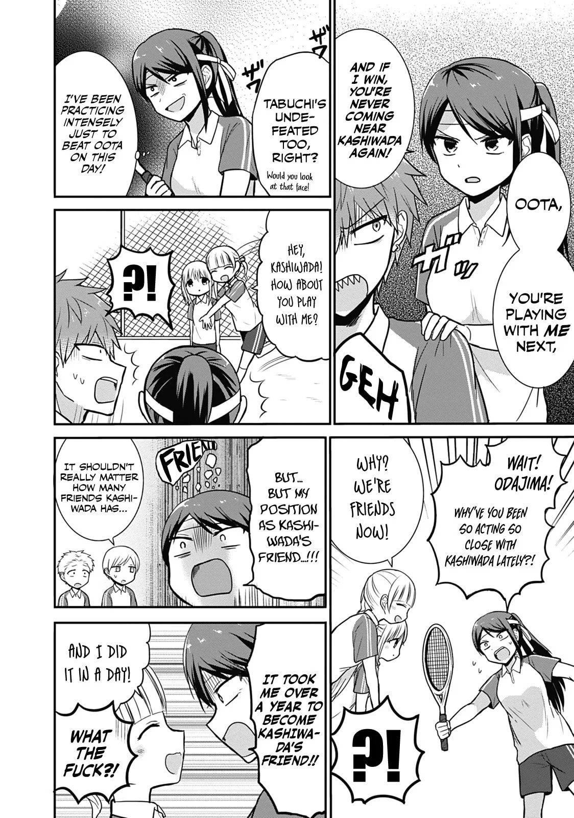 Inexpressive Kashiwada and Expressive Oota - Chapter 24 - Page 2