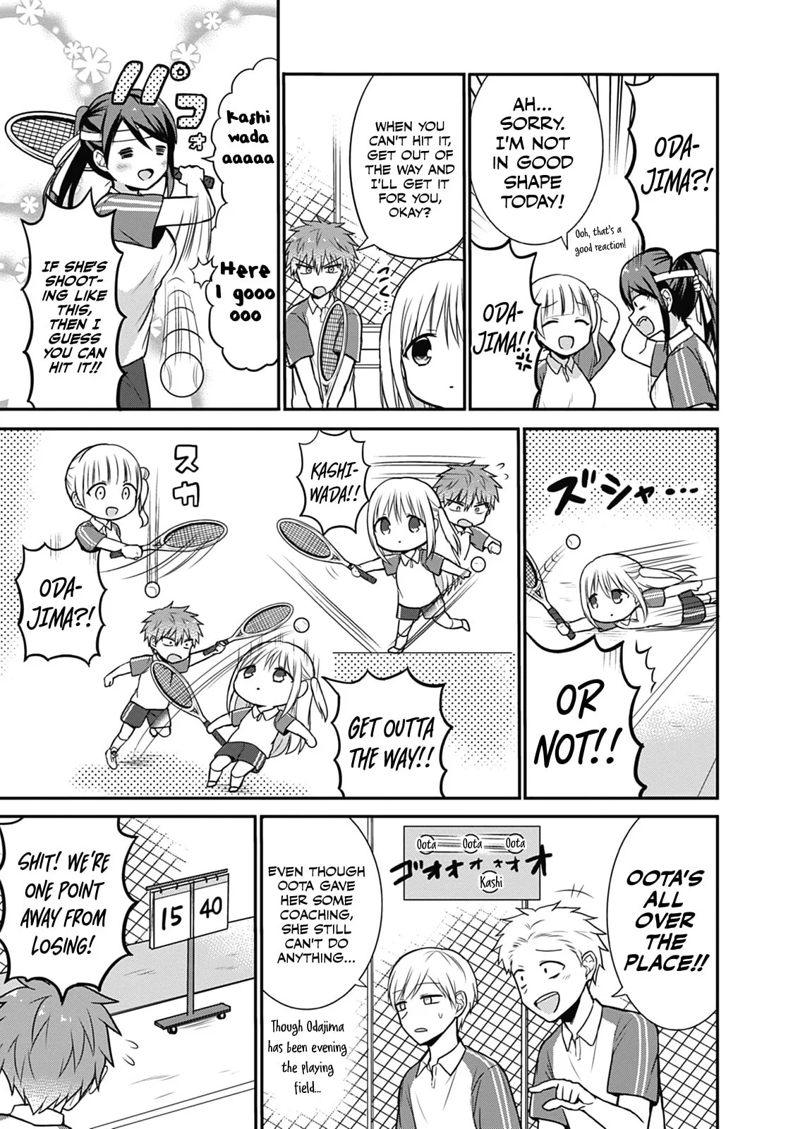 Inexpressive Kashiwada and Expressive Oota - Chapter 24 - Page 9