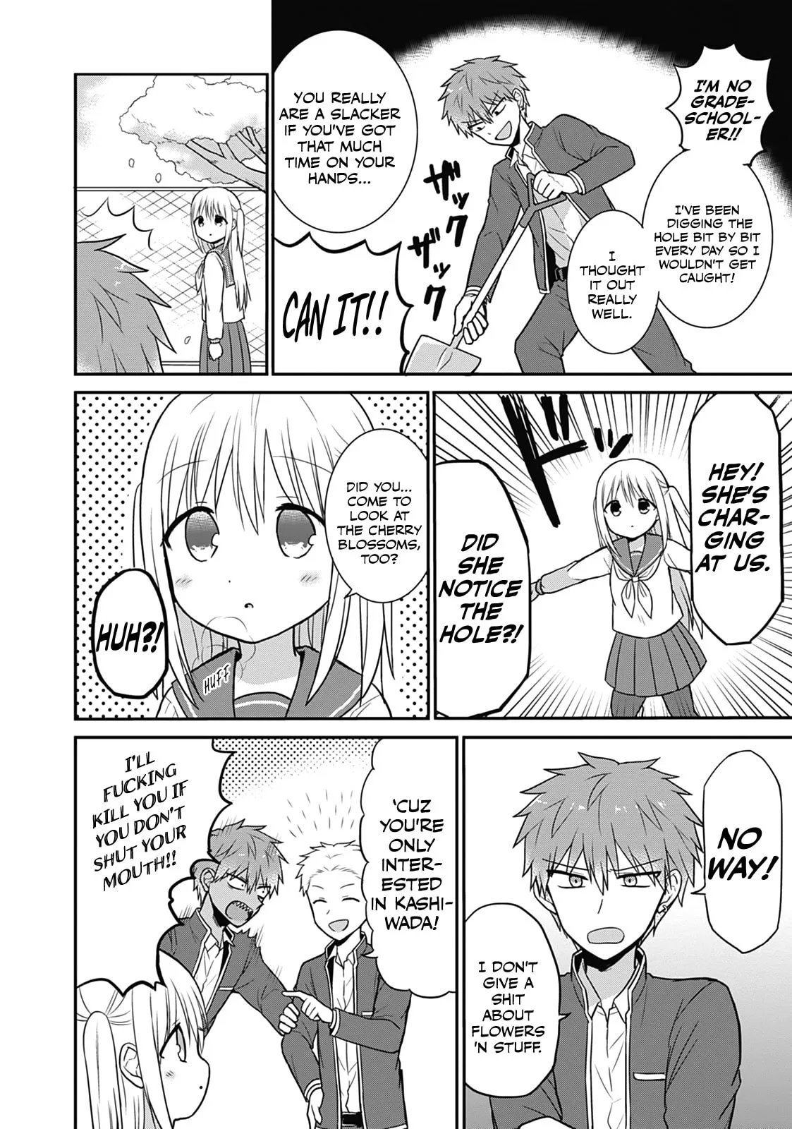 Inexpressive Kashiwada and Expressive Oota - Chapter 25 - Page 2