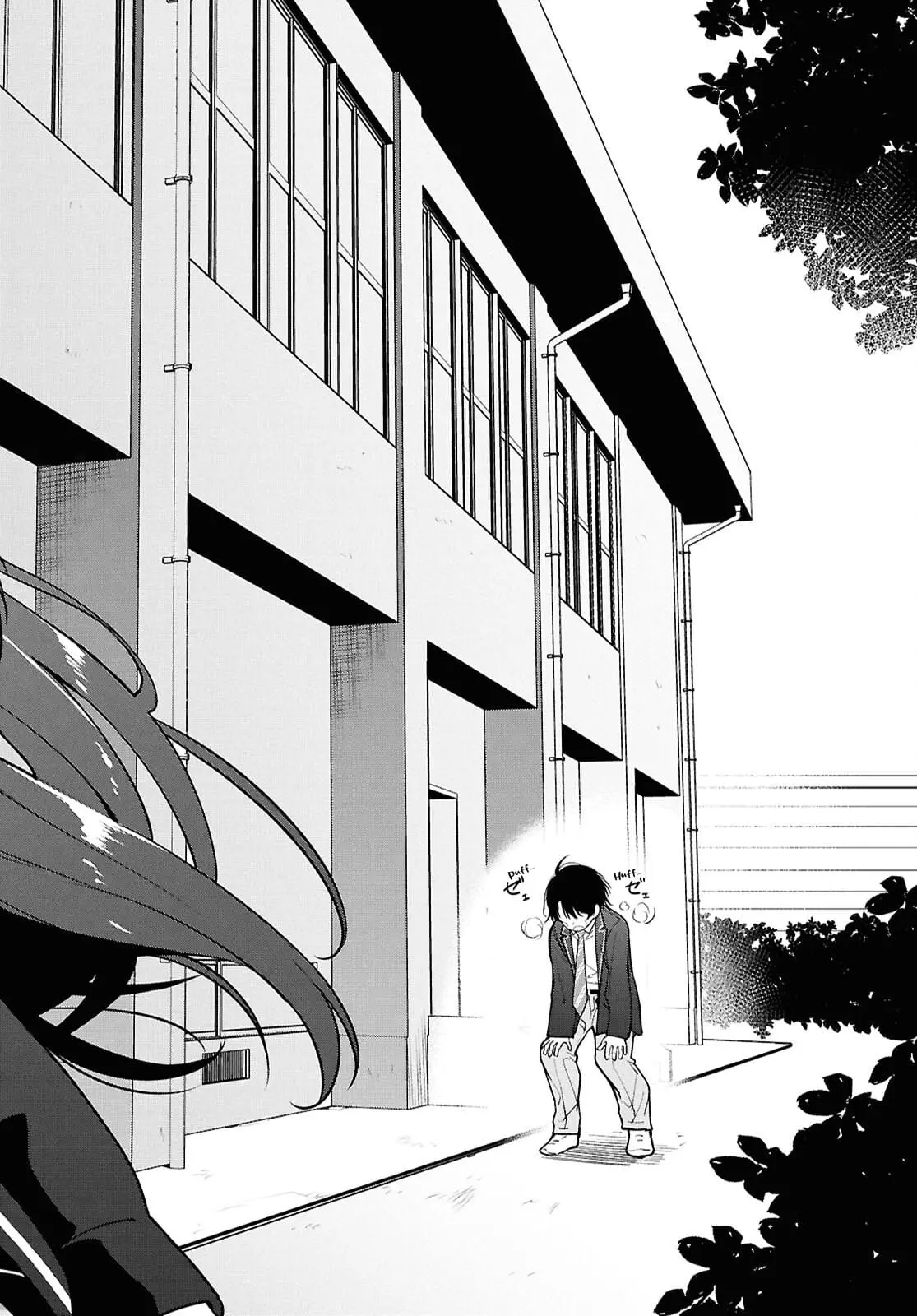 Tonari no Seki no Yankee Shimizu-san ga Kami o Kuroku Sometekita - Chapter 9 - Page 16