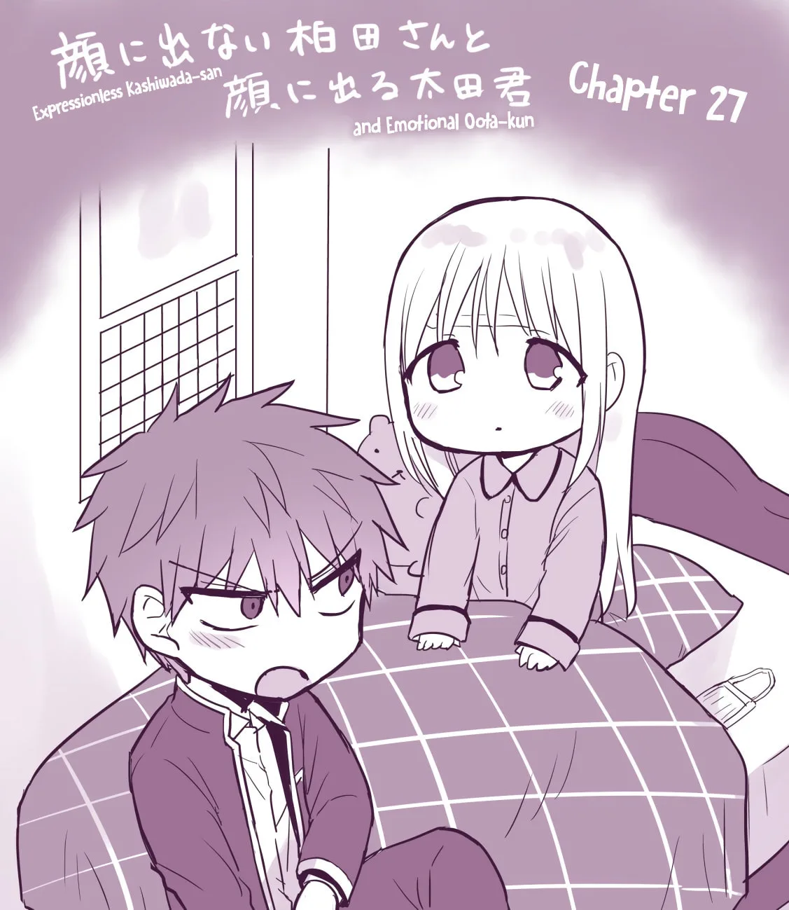 Inexpressive Kashiwada and Expressive Oota - Chapter 27 - Page 1