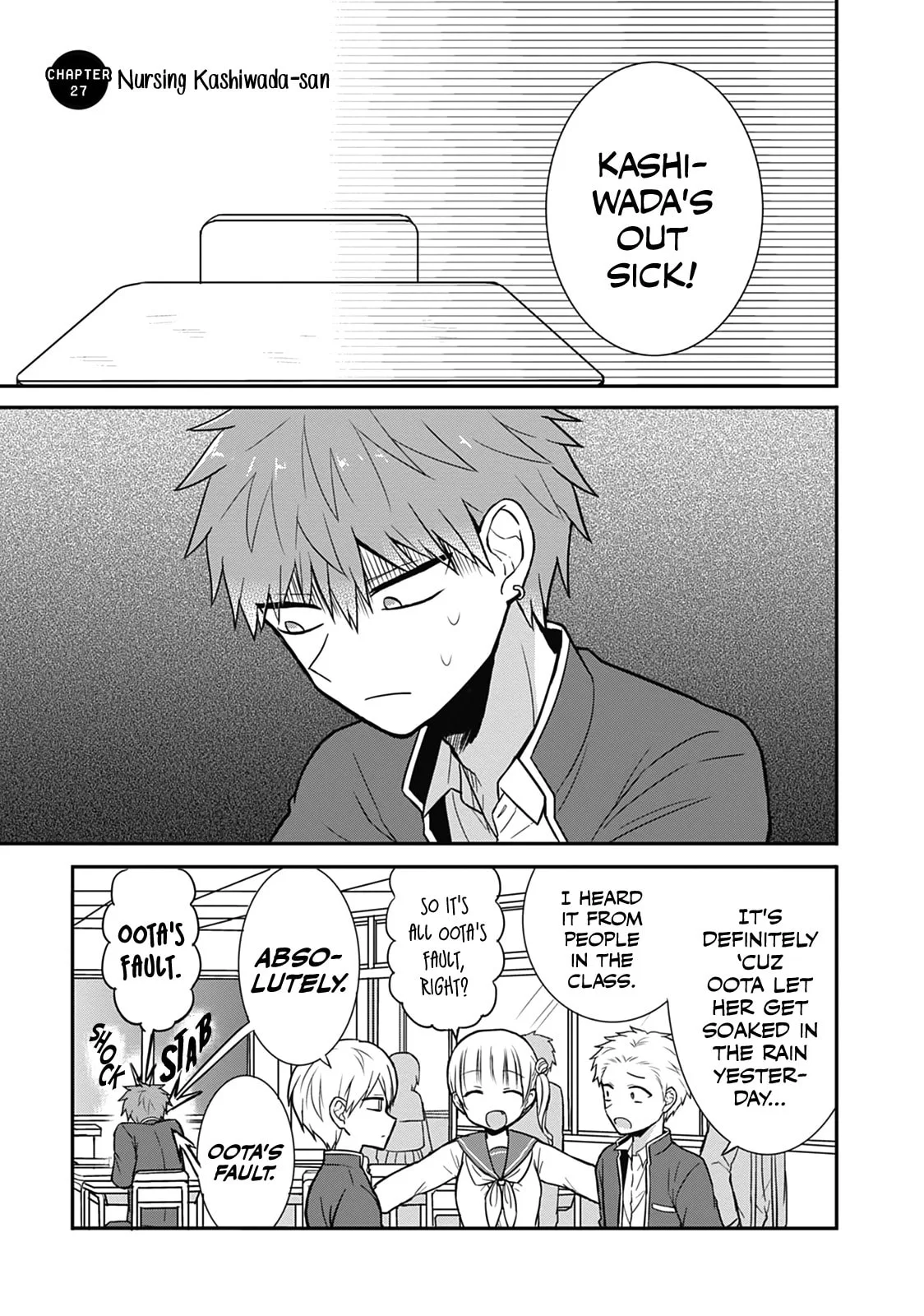 Inexpressive Kashiwada and Expressive Oota - Chapter 27 - Page 2