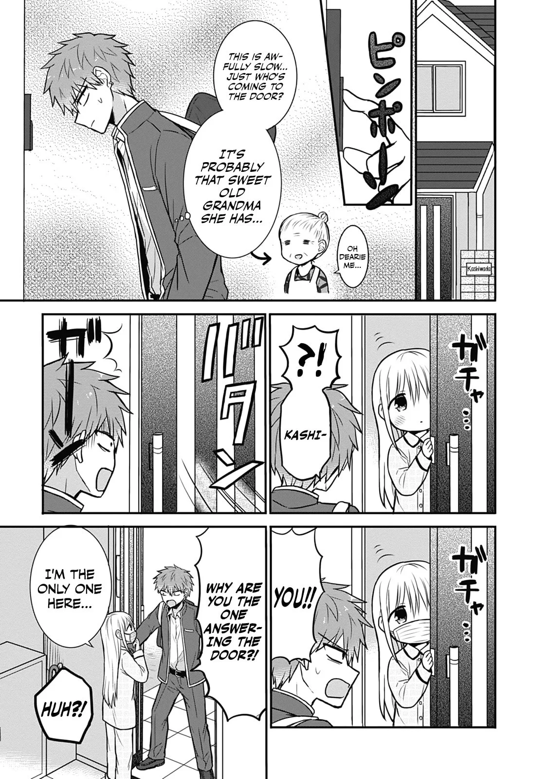 Inexpressive Kashiwada and Expressive Oota - Chapter 27 - Page 4