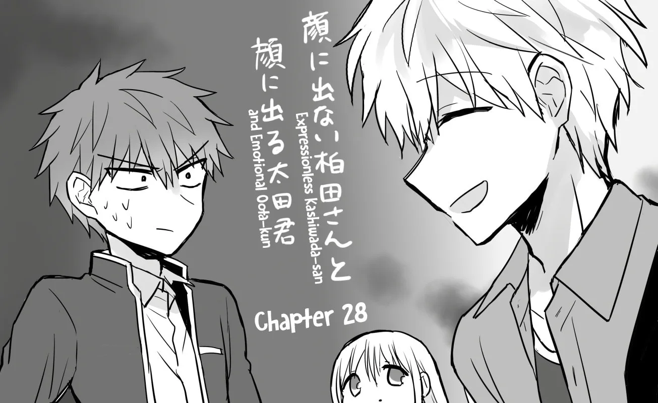Inexpressive Kashiwada and Expressive Oota - Chapter 28 - Page 1