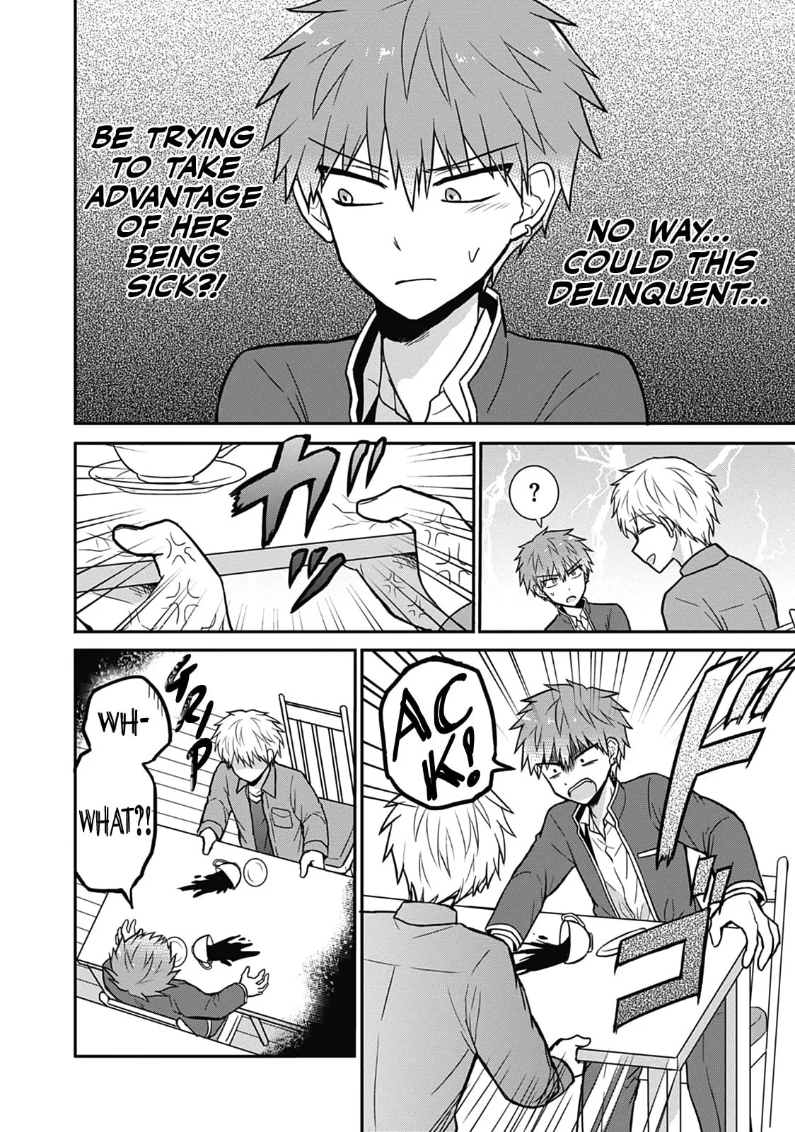 Inexpressive Kashiwada and Expressive Oota - Chapter 28 - Page 7