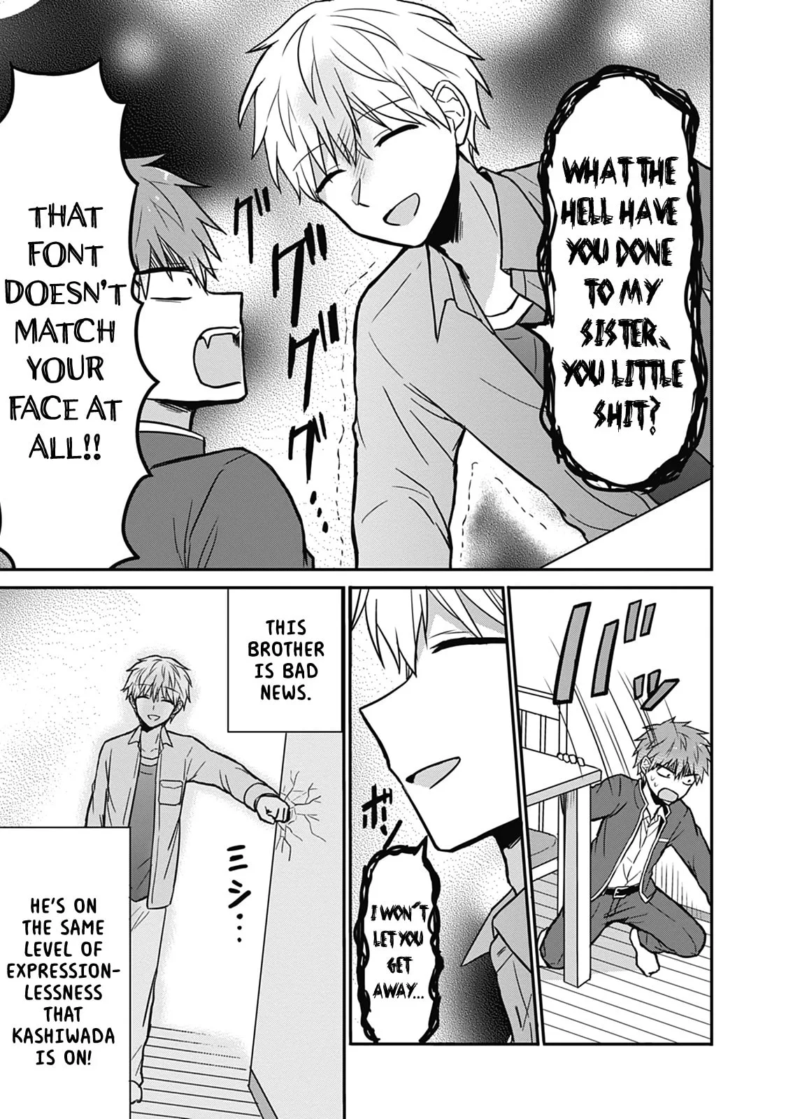 Inexpressive Kashiwada and Expressive Oota - Chapter 28 - Page 8