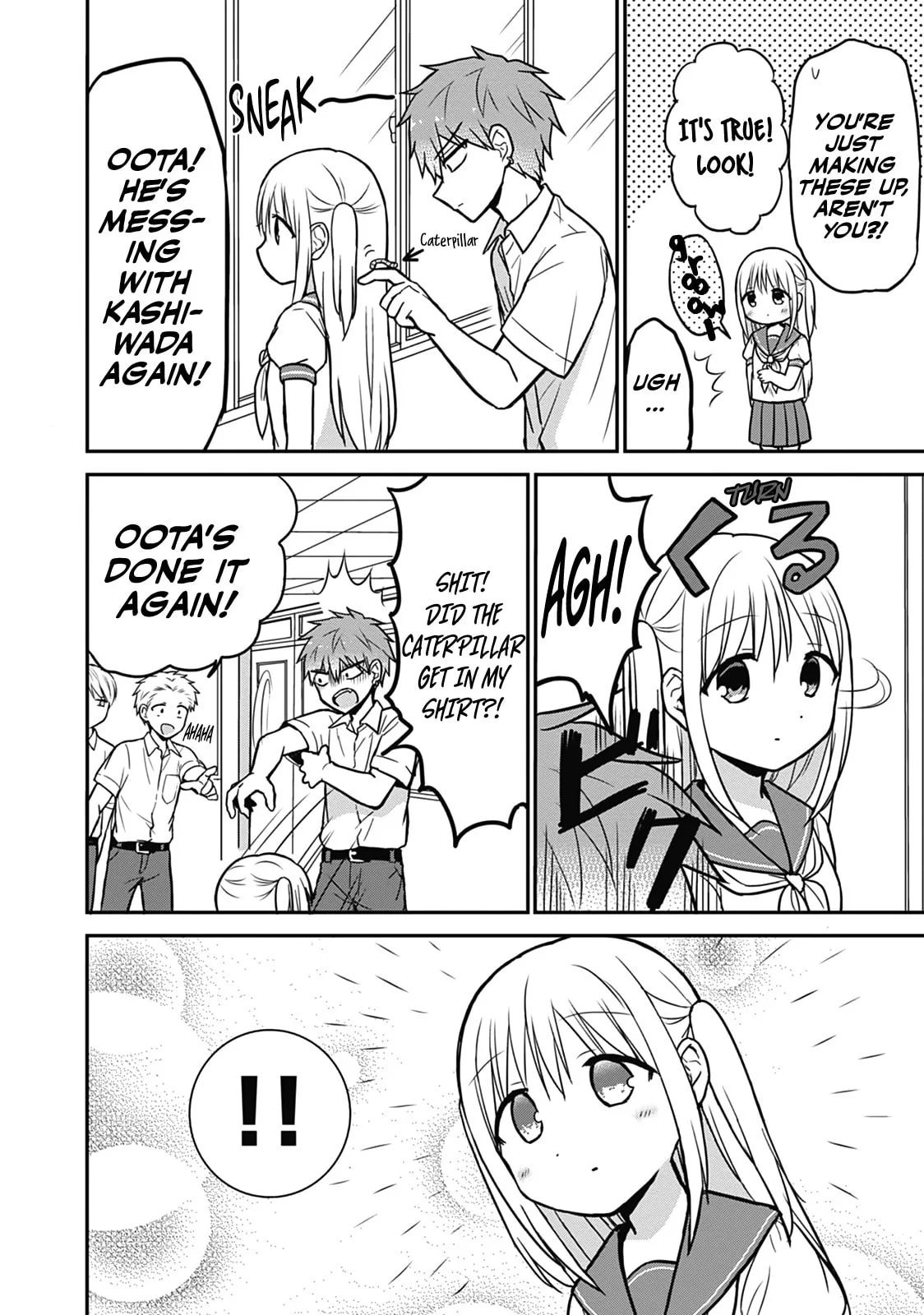 Inexpressive Kashiwada and Expressive Oota - Chapter 29 - Page 5