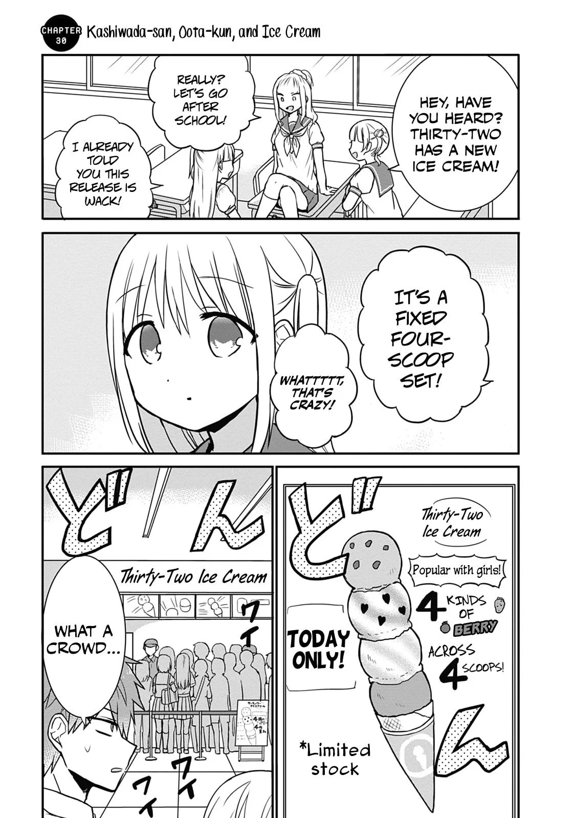 Inexpressive Kashiwada and Expressive Oota - Chapter 30 - Page 2