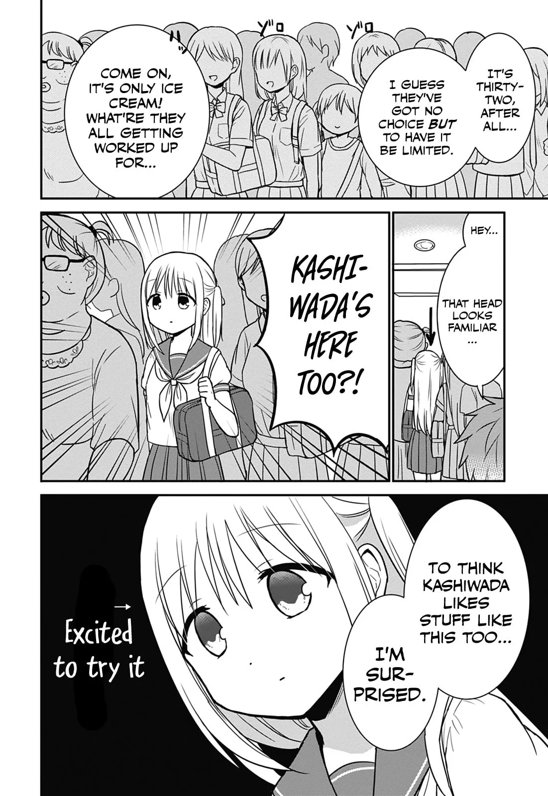 Inexpressive Kashiwada and Expressive Oota - Chapter 30 - Page 3