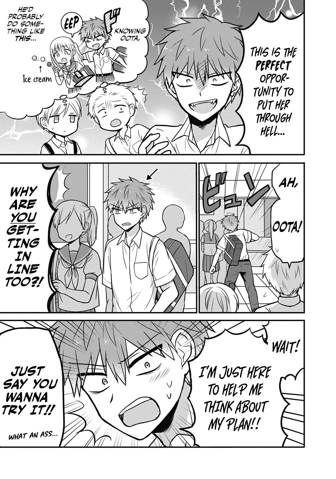 Inexpressive Kashiwada and Expressive Oota - Chapter 30 - Page 4
