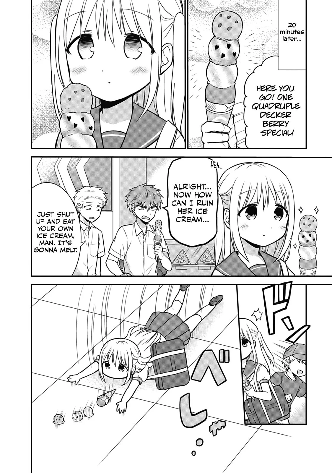Inexpressive Kashiwada and Expressive Oota - Chapter 30 - Page 5