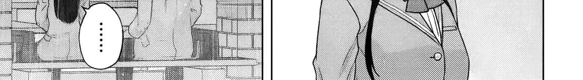Suufungo no Mirai ga Wakaru You ni Natta Kedo, Onnagokoro wa Wakaranai - Chapter 15 - Page 10