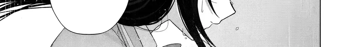 Suufungo no Mirai ga Wakaru You ni Natta Kedo, Onnagokoro wa Wakaranai - Chapter 15 - Page 44