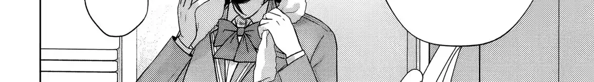 Suufungo no Mirai ga Wakaru You ni Natta Kedo, Onnagokoro wa Wakaranai - Chapter 15 - Page 50