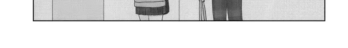 Suufungo no Mirai ga Wakaru You ni Natta Kedo, Onnagokoro wa Wakaranai - Chapter 15 - Page 56