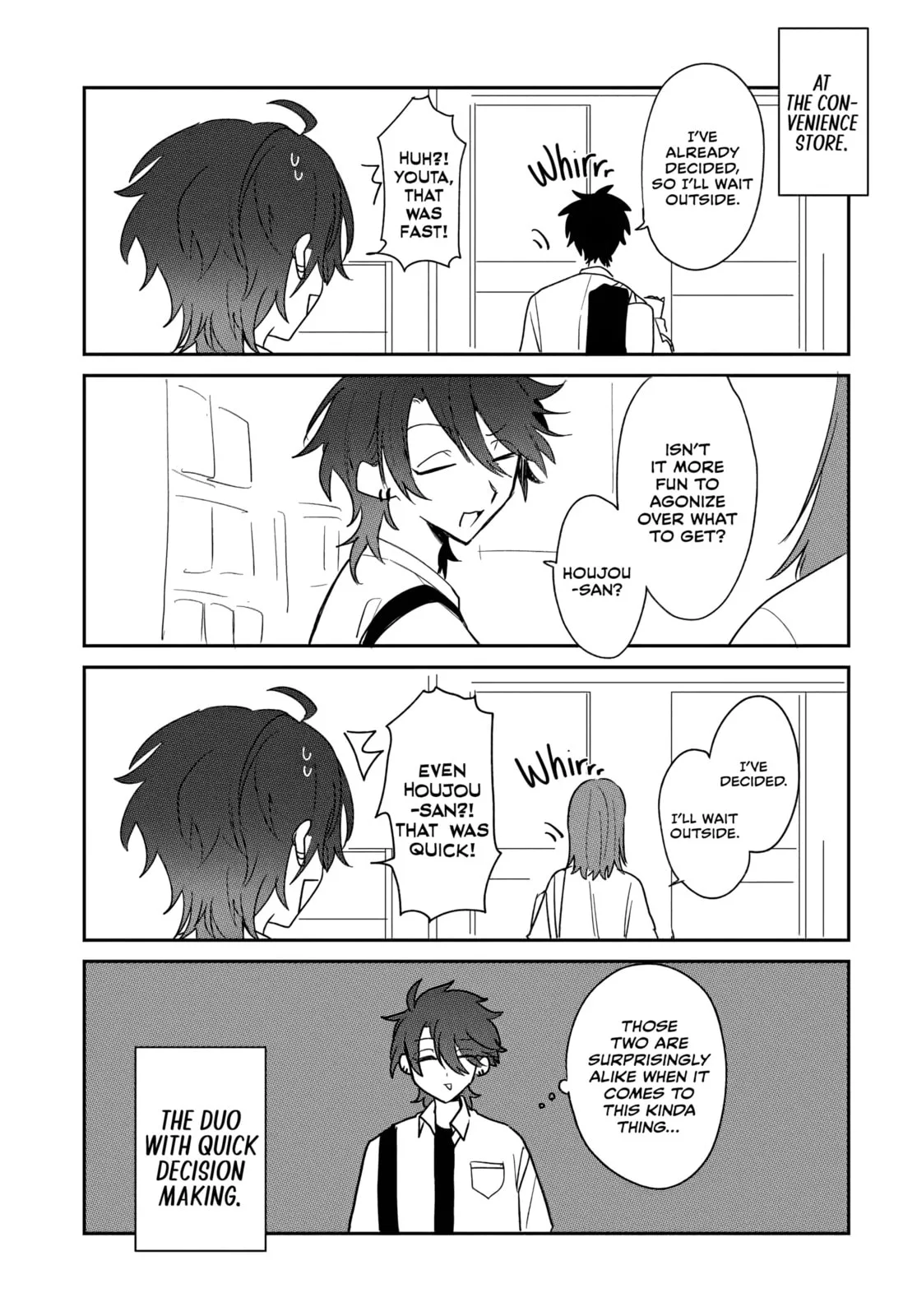 Osoraku Kanojo wa Ore no Aniki wo Neratteru - Chapter 23.5 - Page 1