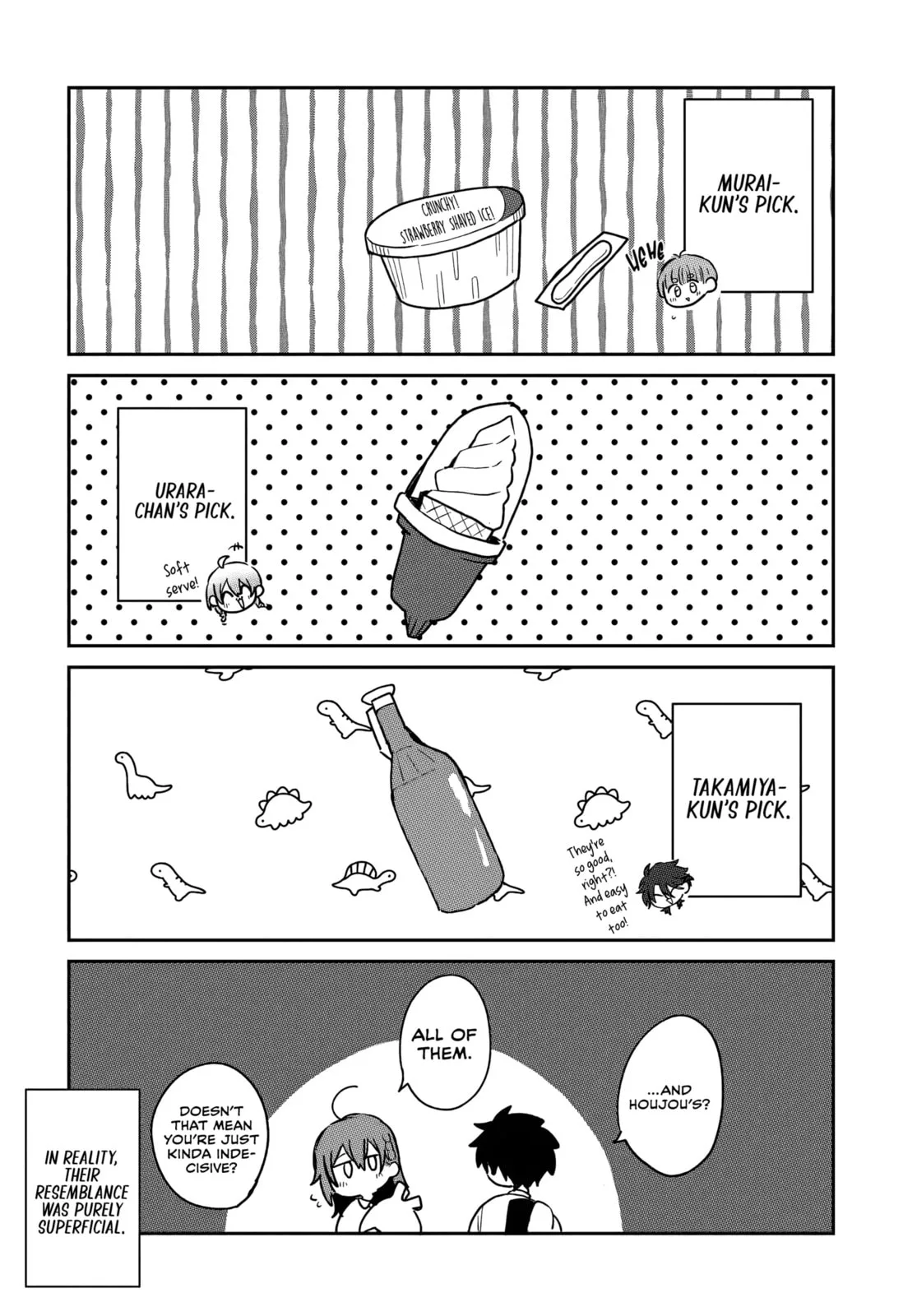 Osoraku Kanojo wa Ore no Aniki wo Neratteru - Chapter 23.5 - Page 2